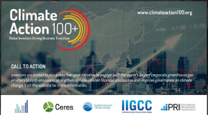 ClimateActionキャプチャ