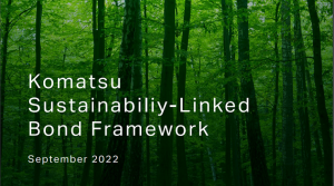 komatsuキャプチャ