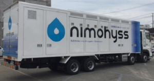 suisoキャプチャ