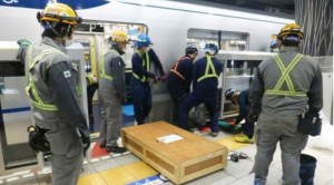 metroキャプチャ