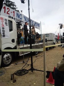 山本議員、河野議員らが勢ぞろい