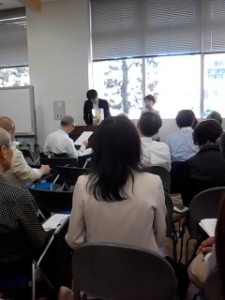 30日、」東京・渋谷で開いた「日本エシカル推進協議会」の設立総会