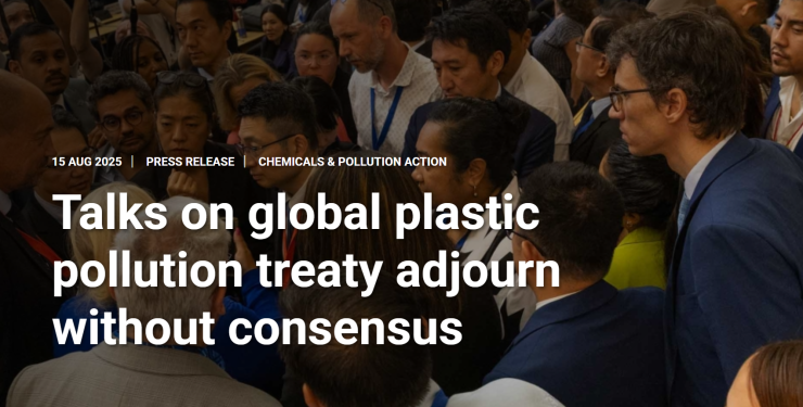 スクリーンショット 2025-08-15 215150