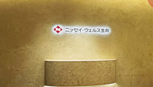 スクリーンショット 2025-11-19 160905