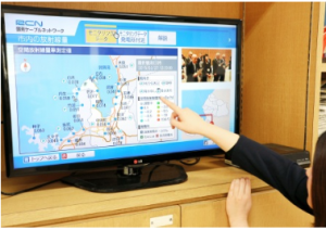 福井県敦賀市がＲＣＮのデータ放送で掲載を始めた市内と周辺地域の放射線量