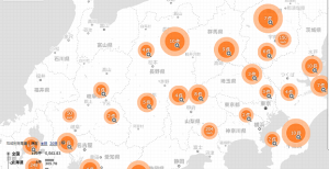 Looopclubキャプチャ