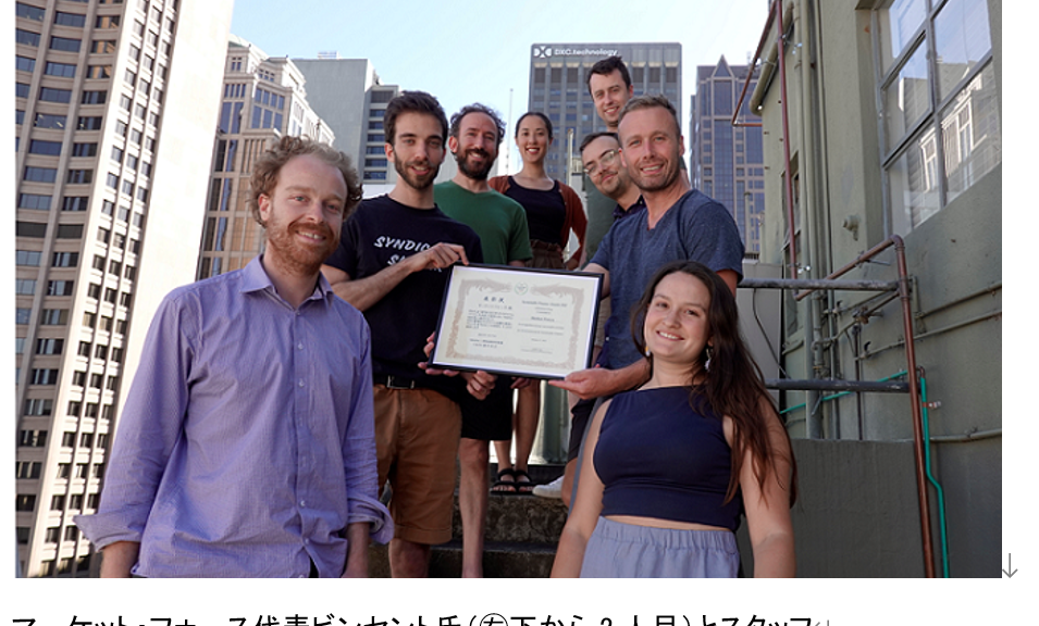 suzuki002スクリーンショット 2022-03-04 173046