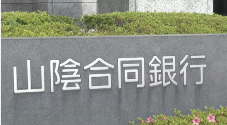 スクリーンショット 2024-05-23 012924