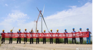 スクリーンショット 2025-09-02 164410