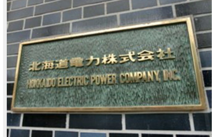 スクリーンショット 2025-04-02 181002