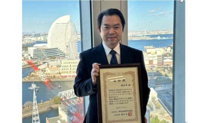 yokohama002スクリーンショット 2026-03-07 020341