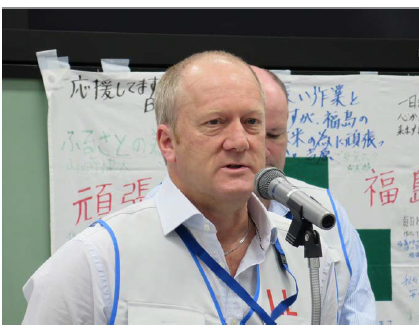 fukushimaserafieldキャプチャ