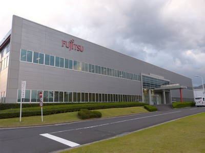 富士通島根工場