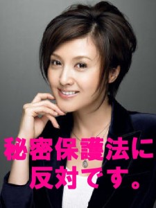 fujiwaranorikab0090336_18163177