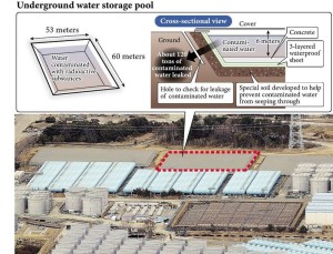 fukuhshimaJN_I130407000063_20130407203830_C