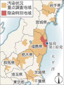 fukushima20130504030jd