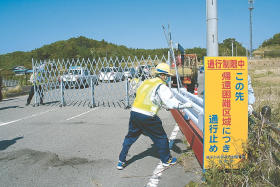 5年や10年で戻れるわけはない・・・