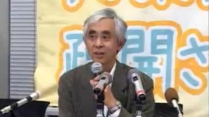 ☆判決直後の柳原弁護士のメッセージ　#ふくしま集団疎開裁判　http://p.tl/ranz