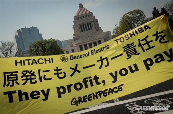 fukushima78304_127421