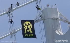 fukushimaLondonimagesCAGH5KTF