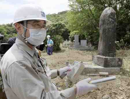 fukushimaPN2012072701001686_-_-_CI0003