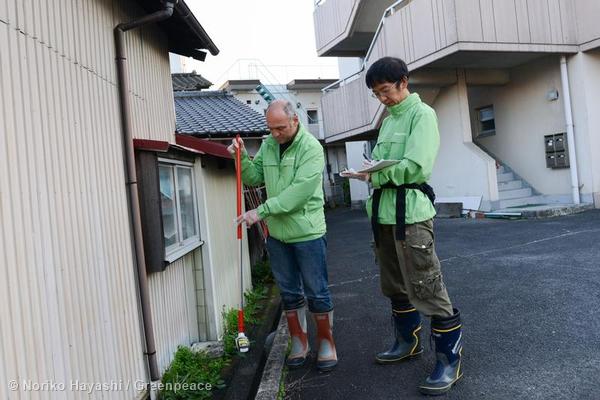Radiation Monitoring Team in Fukushima Japan