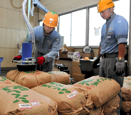 fukushimakomeIP130927AY0000345000_0000_C