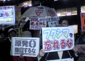 fukushimalabor0424-14