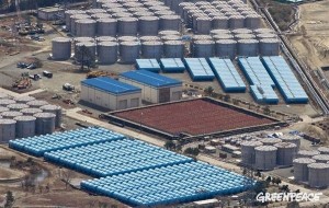 fukushimaosensui84897_136630