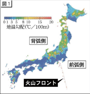 fukushimasaishushobun20140421015jd