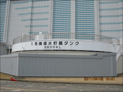 fukushimatank110411_2f_tsunami_3_m