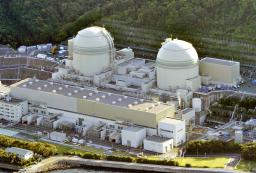 fukusimaminnPN2012022001001141_-_-_CI0002