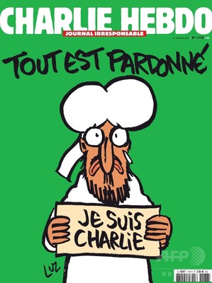 1月14日発行予定の最新号の表紙。「私はシャルリー」と書いたカードを掲げながら涙を流すイスラム教の預言者ムハンマド