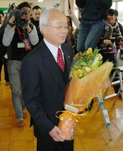 futabachoPN2013020701001177_-_-_CI0003