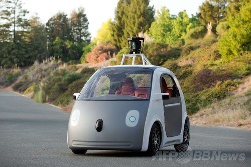 ブログで公開された米グーグルの自動運転車の試作車