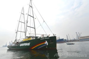 グリーンピースの虹の戦士号