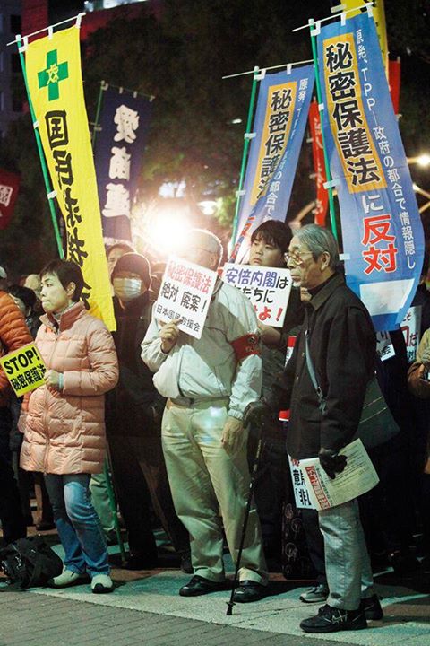 himitsuhou1489251_403626419770775_1875632701_n