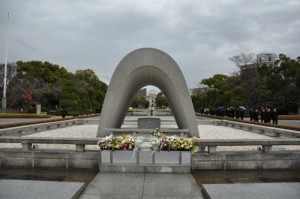 広島市の平和記念公園
