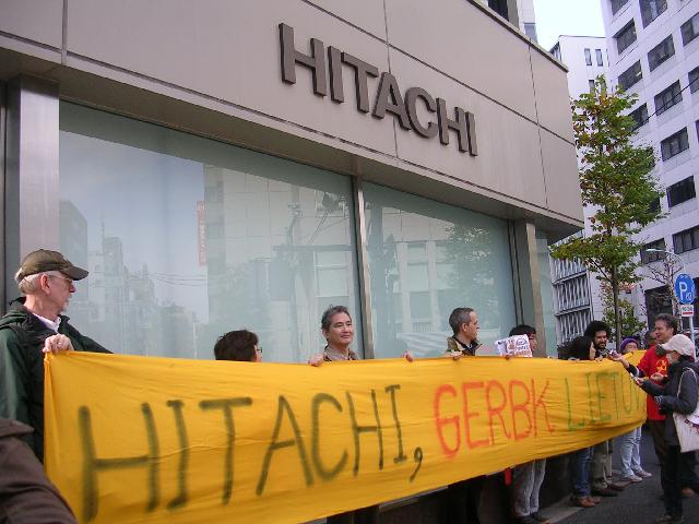 日立のリトアニア向け原発輸出に抗議の人たちが来日、日立本社で抗議活動