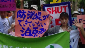 hokkaidogenpatsu0708-03