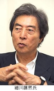 hosokawaE7B4B0E5B79DE8ADB7E78595E6B08F