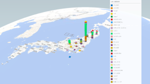 山菜のセシウム汚染マップ。東北、北関東、長野等が高い