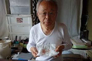 idogawa10303754_235451736649594_189573324385106645_n