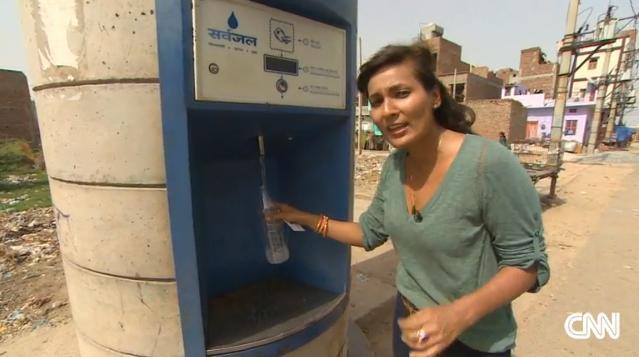 india-water-atm1