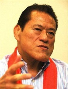 inoki5