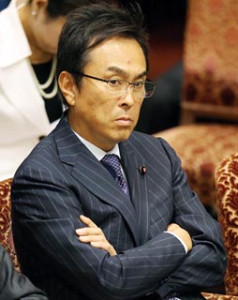 行方不明の“前科”も／（Ｃ）日刊ゲンダイ