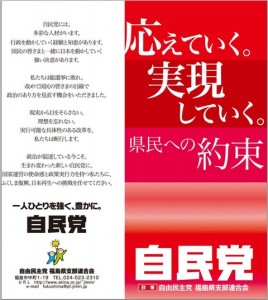 jimintou71dadefad8b9e785655cb70c2f8f6eb2