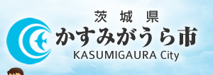 kasumigauratitle