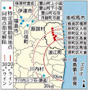 kawauchiimagesCA58H95N