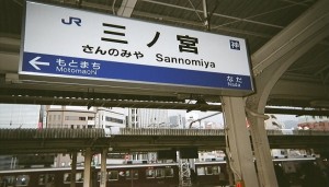 kobe1img26b043aazik8zj